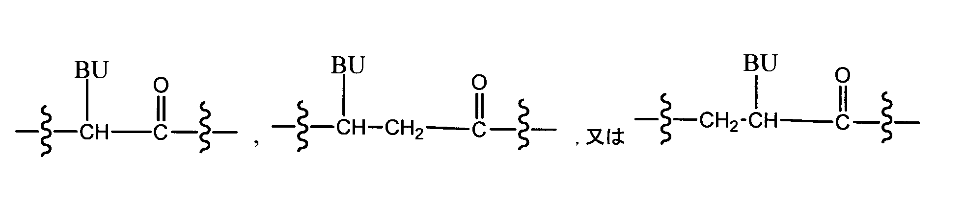 Figure 0007014856000079