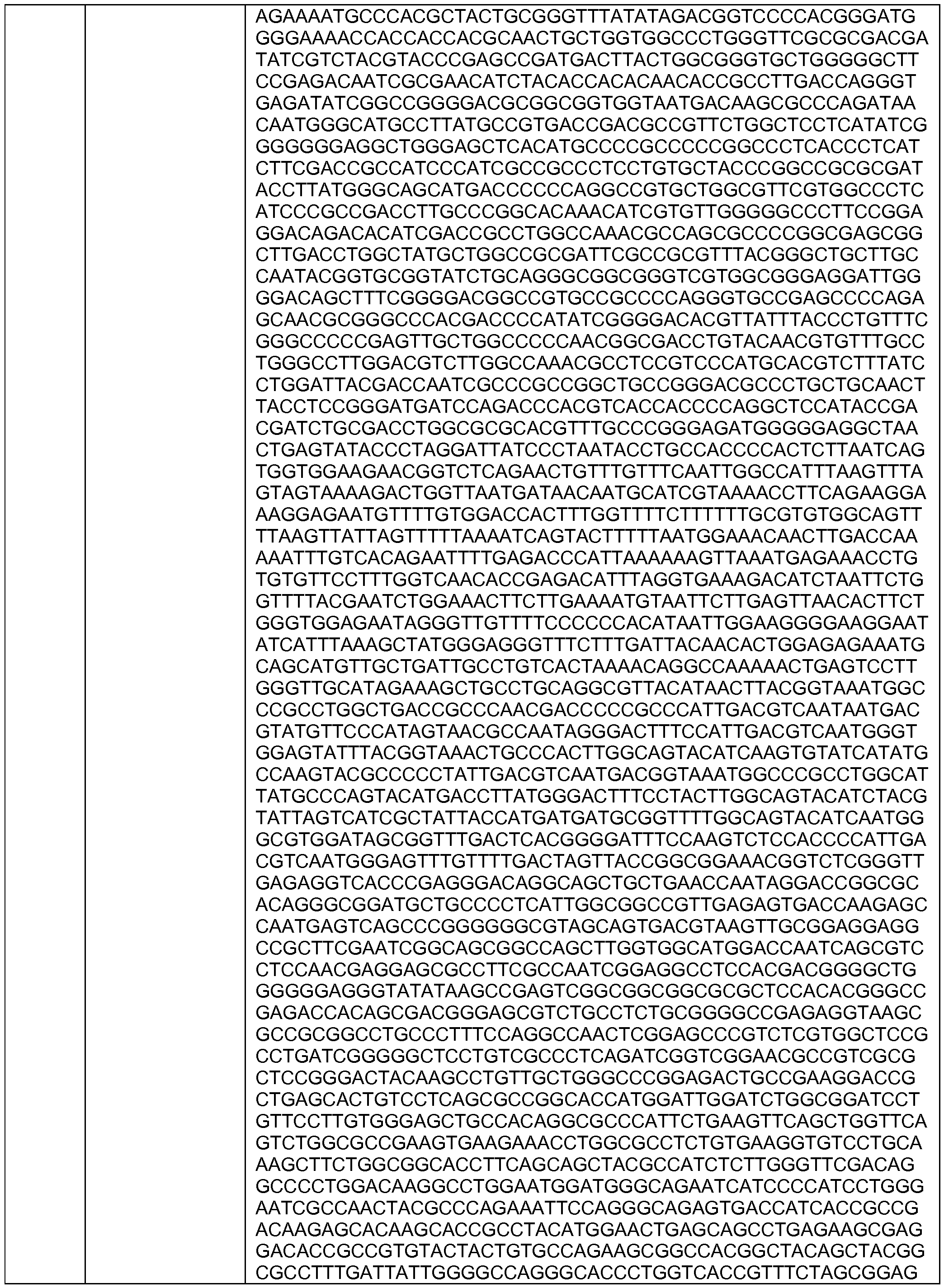 Figure imgf000067_0001