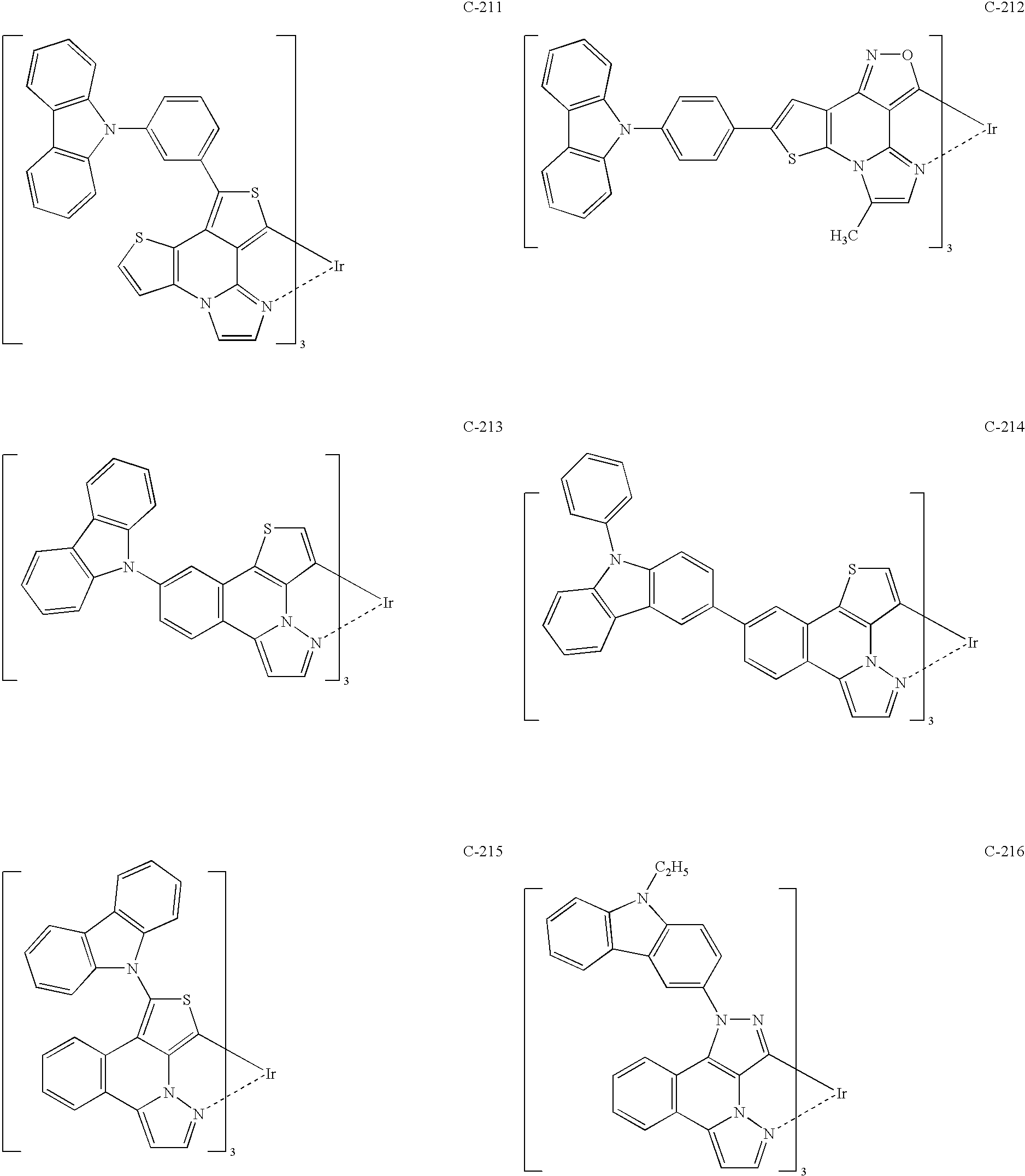 Figure US20100141126A1-20100610-C00084