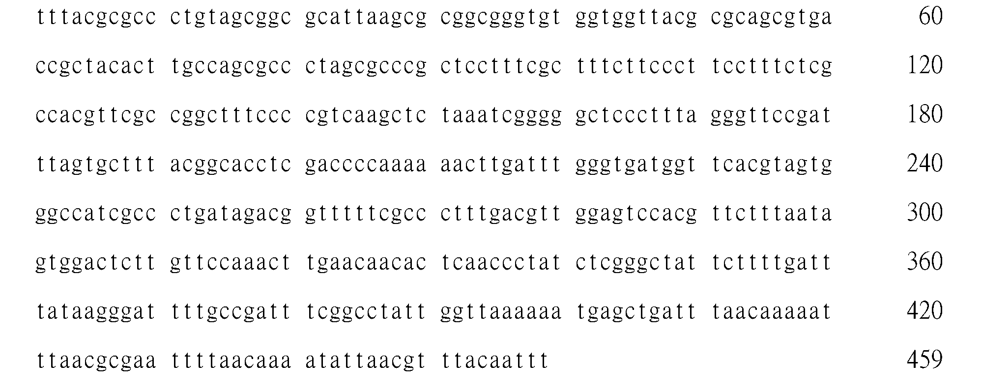 Figure 102116146-A0305-02-0111-20