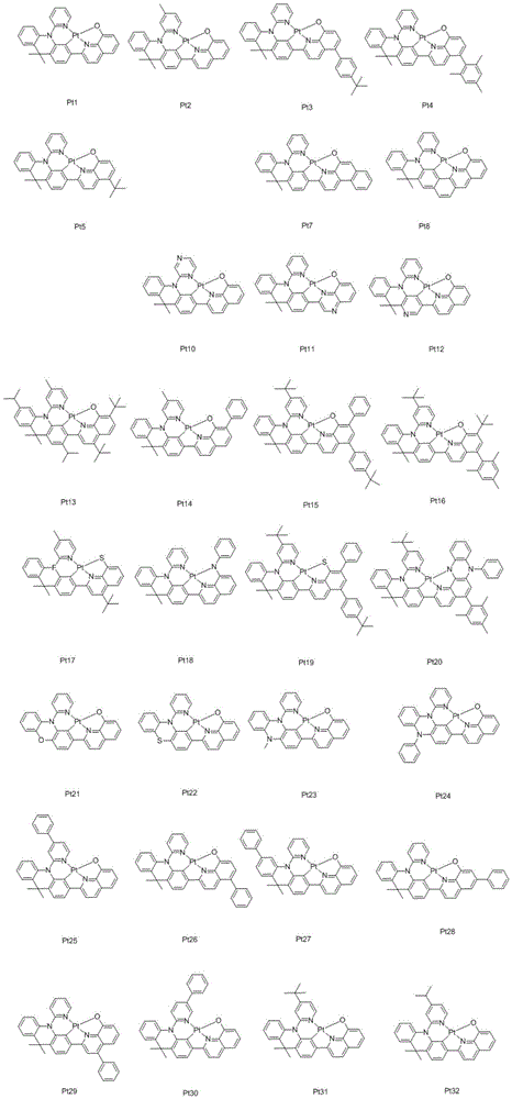 Figure FDA0003637286550000031