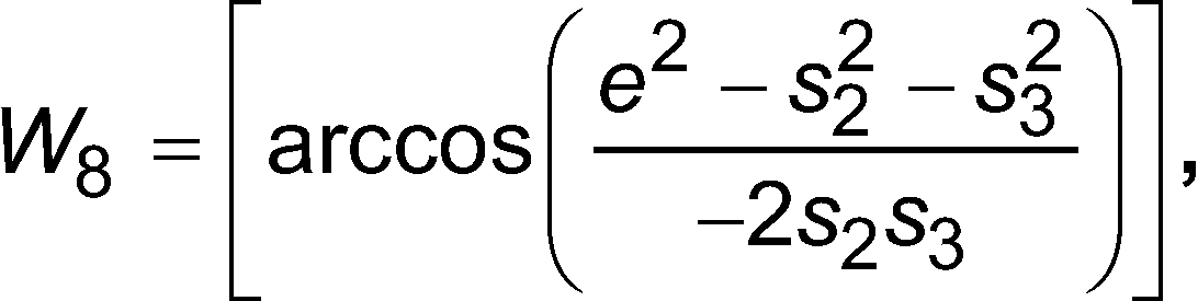 Figure DE102013102401B4_0013