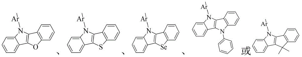 Figure FDA0003204399740000042