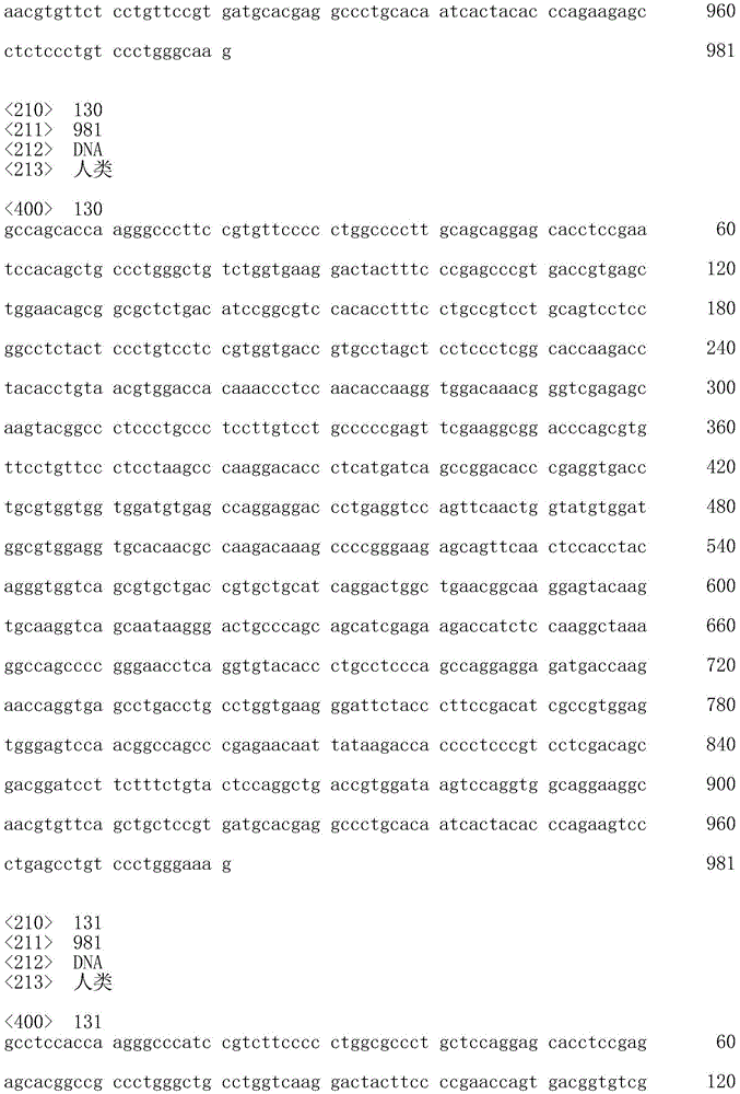 Figure IDA0001143954740000461