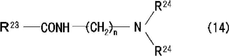 Figure BDA00001683785100083