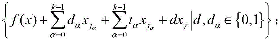 Figure FDA0003980237060000034