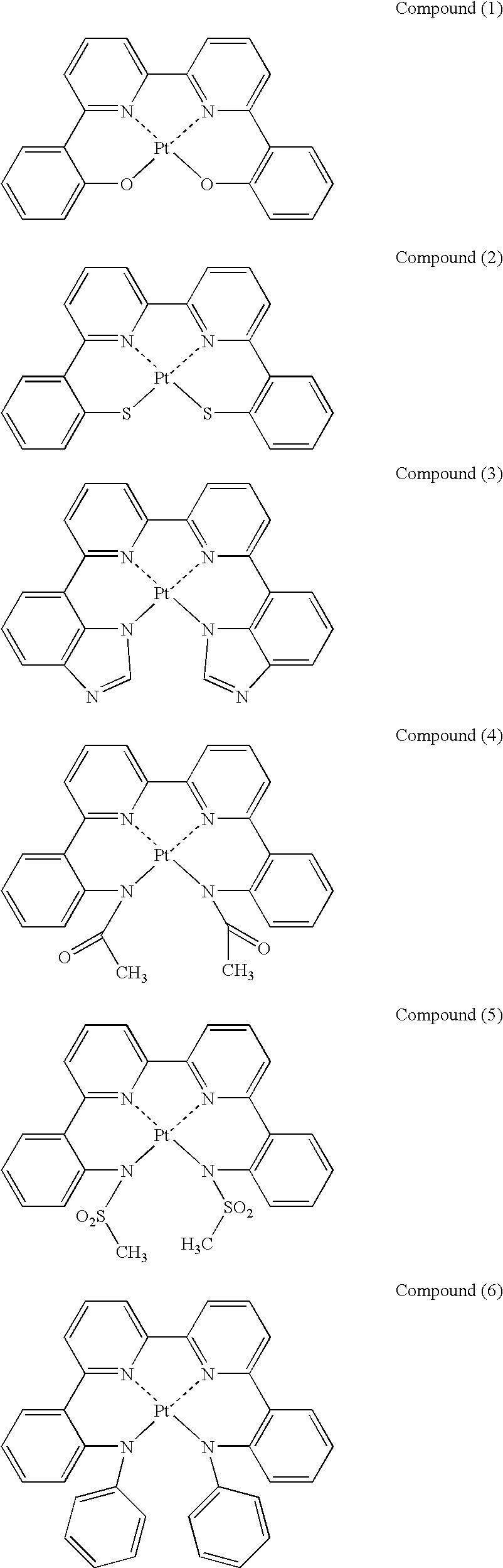 Figure US20060182992A1-20060817-C00020