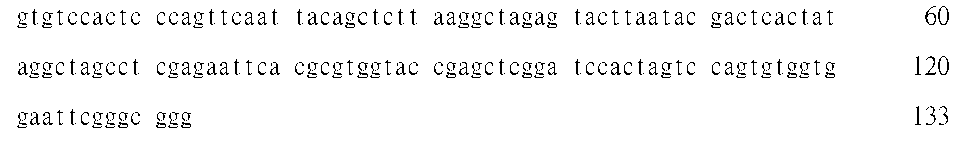 Figure 102116146-A0305-02-0133-91