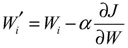 Figure BDA0001728959540000171