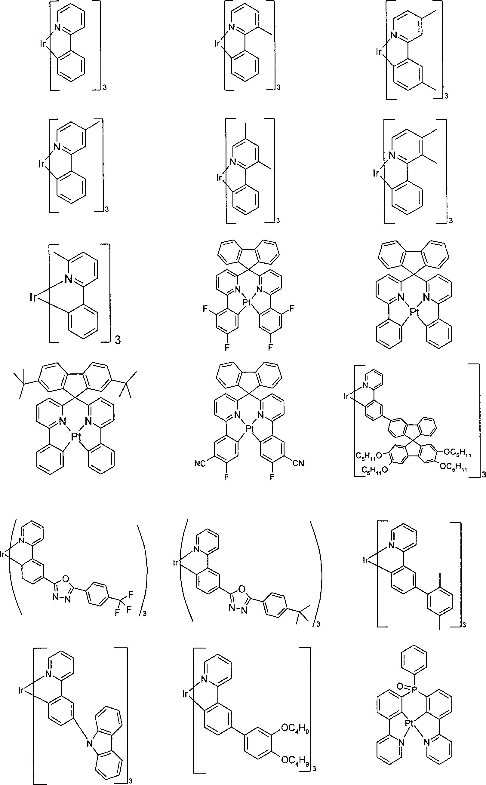 Figure DE202013012401U1_0051