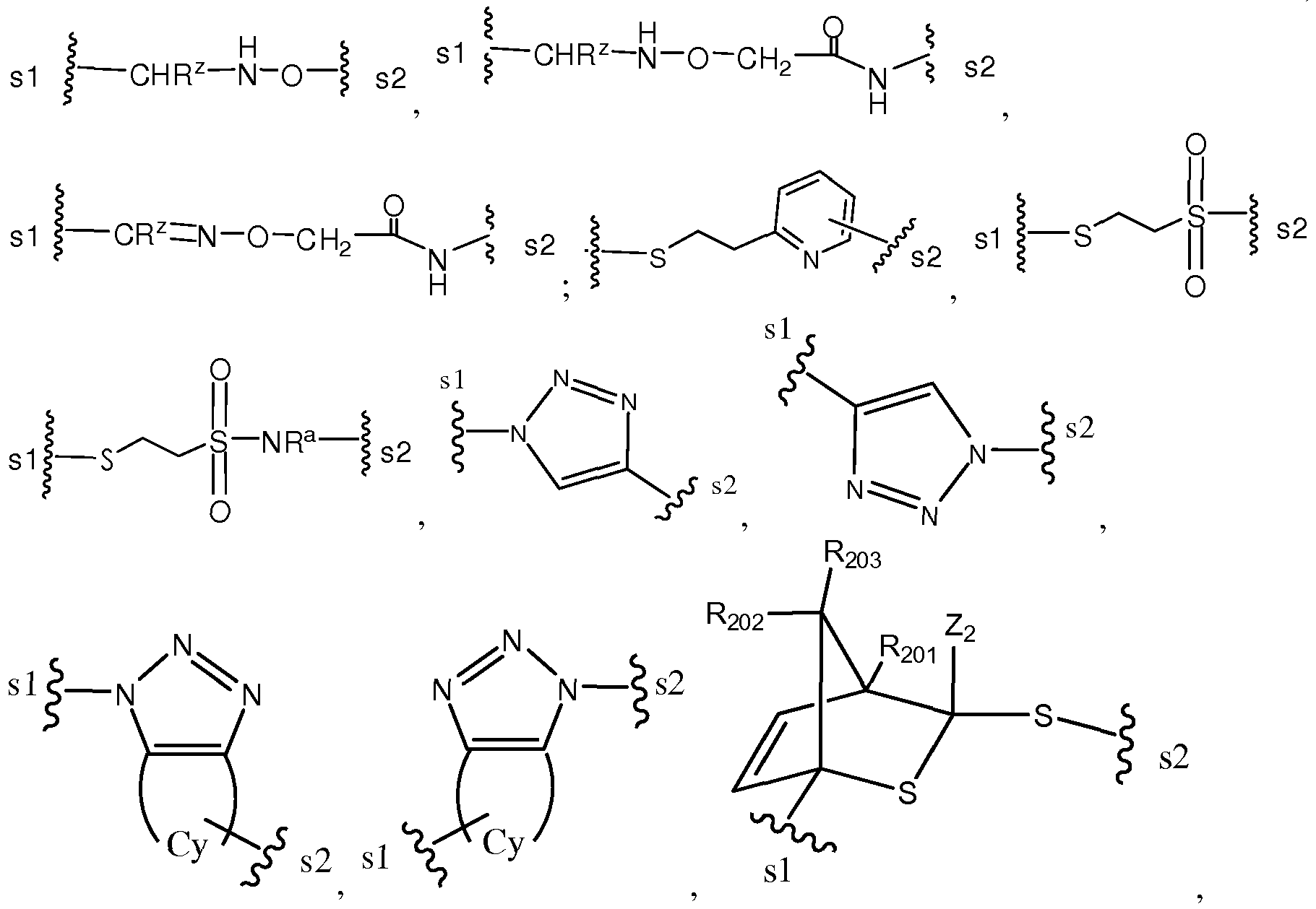 Figure imgf000083_0003