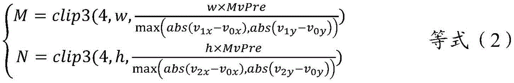 Figure BDA0003310359120000151