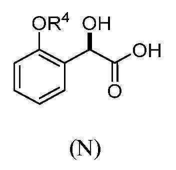 Figure 112022075045403-pat00111