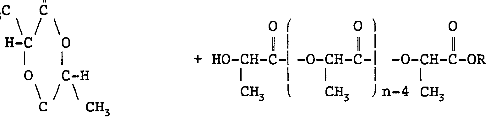 Figure imgf000011_0001
