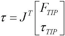 Figure BDA0002274242640000251