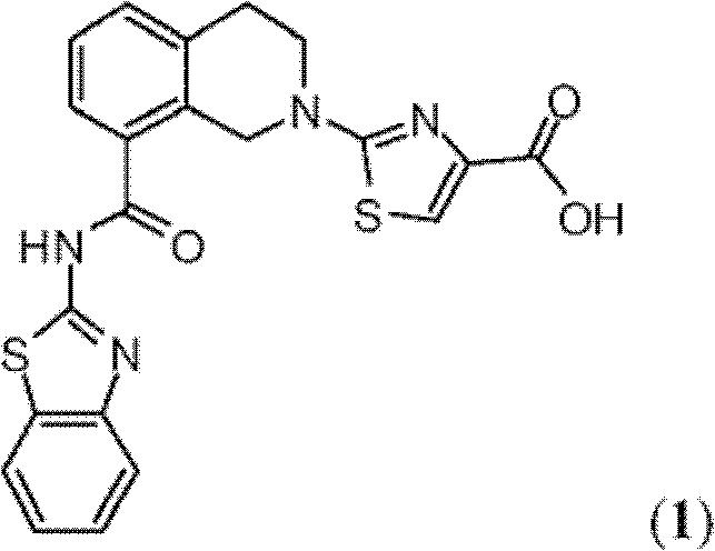 Figure BDA0000083236130001161