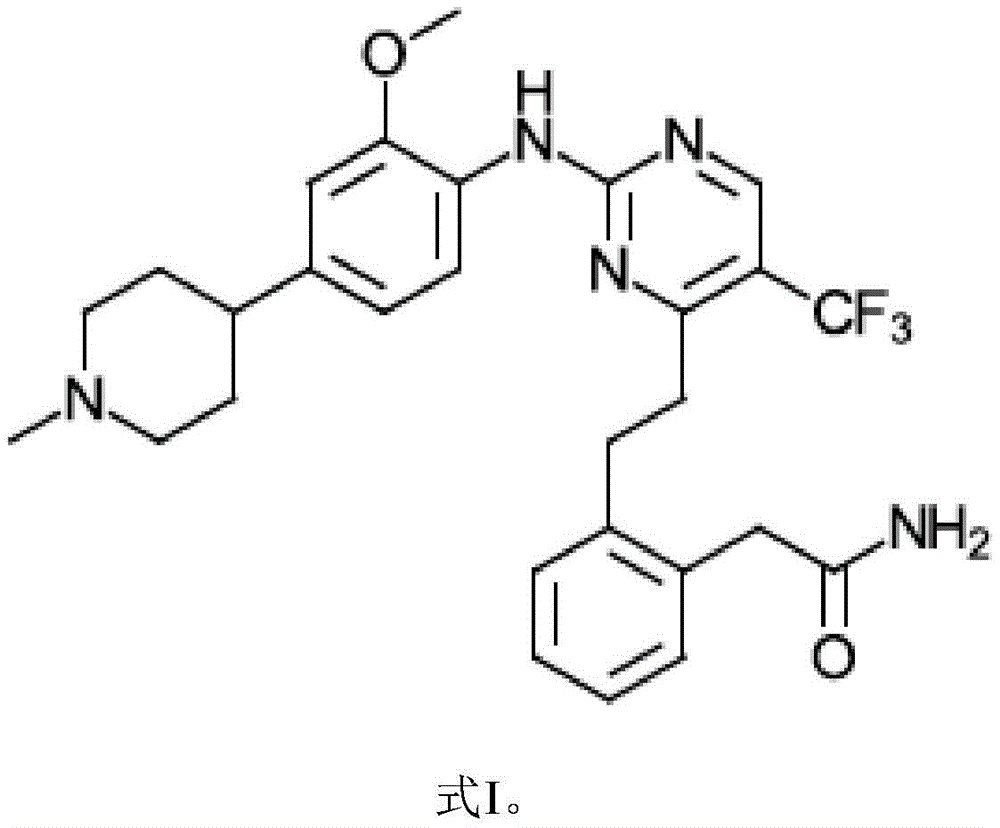 Figure BDA0003275342940000031