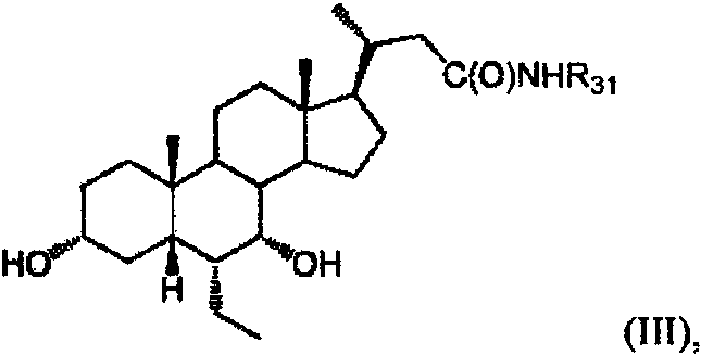 Figure imgf000009_0001