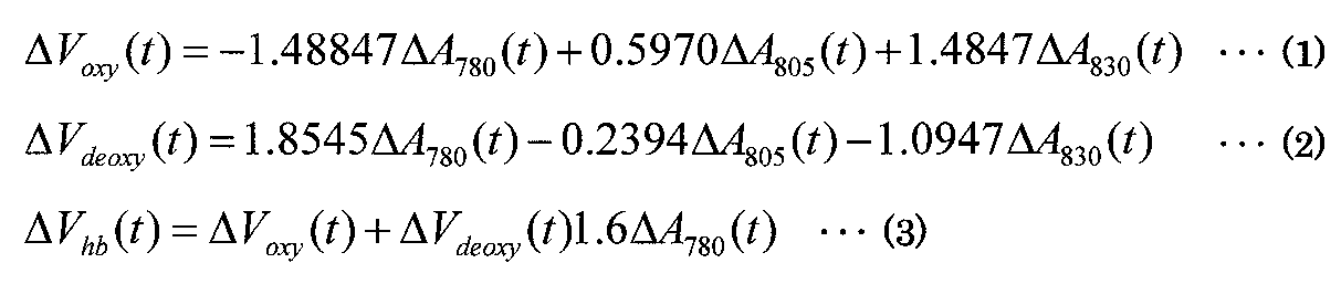 Figure JPOXMLDOC01-appb-M000001