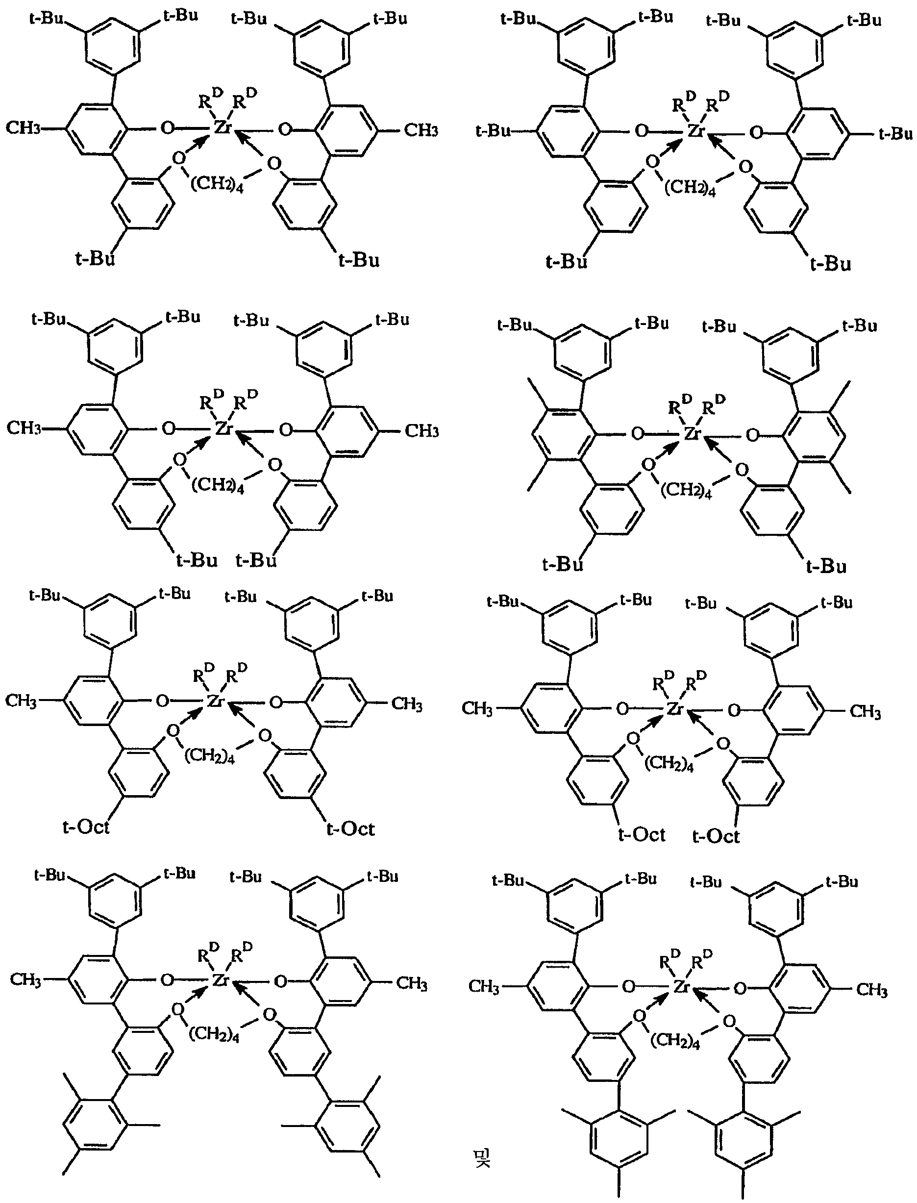 Figure 112008086408761-pct00020