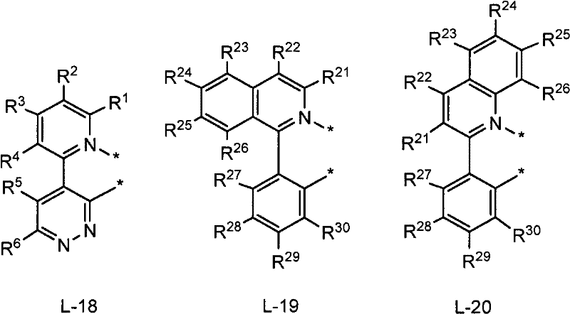 Figure FPA00001515506900071