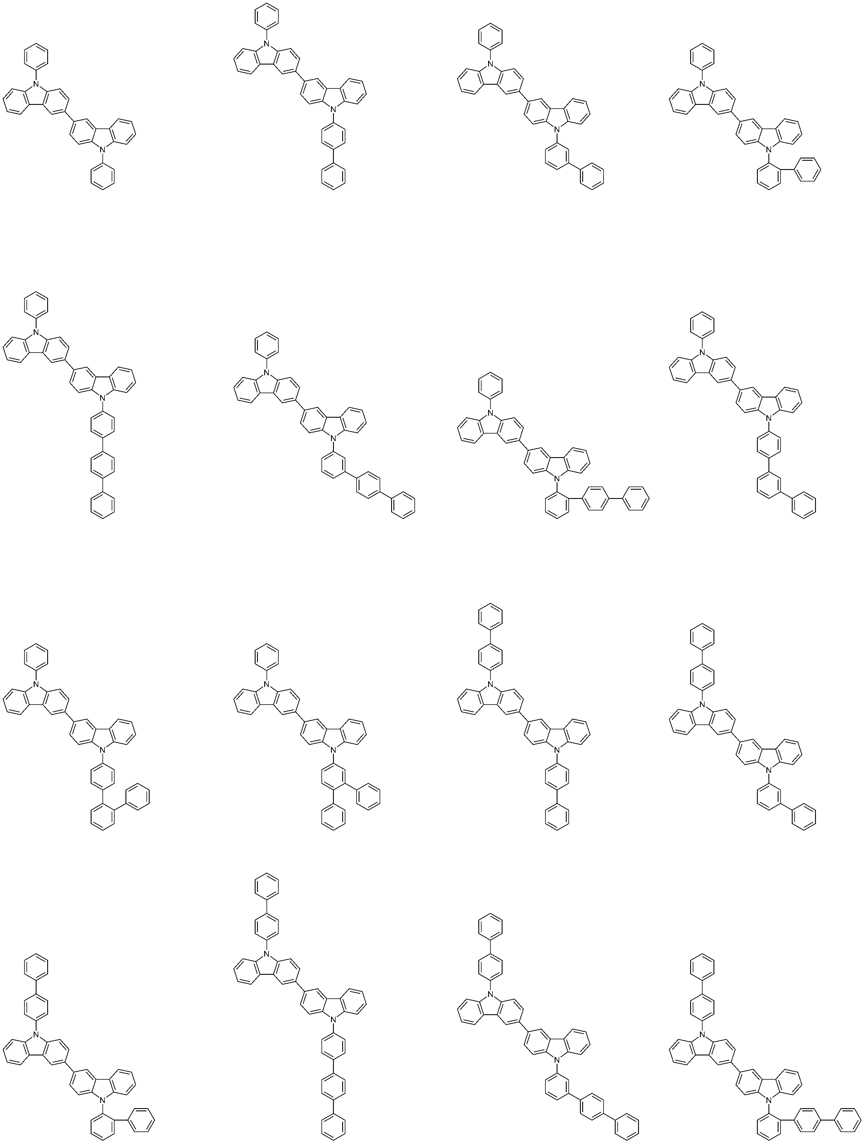 Figure 112017123769279-pat00185