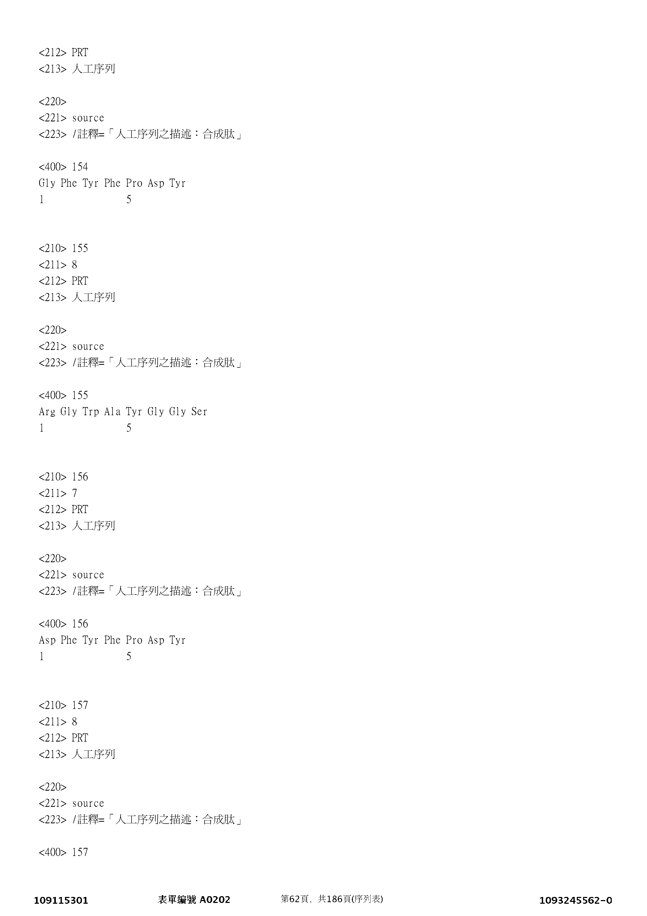 Figure 12_A0101_SEQ_0062