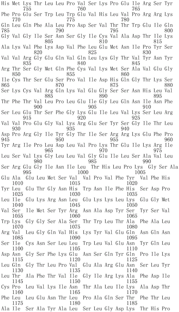 Figure IDA0003606474810001421