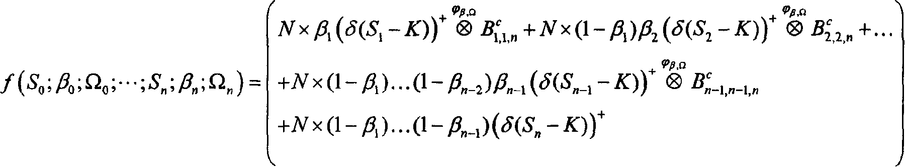 Figure A0381961700502