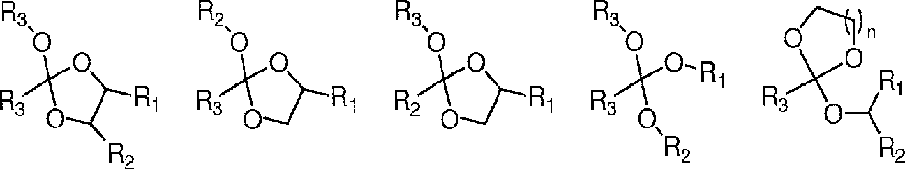 Figure AU2018275020A1_D0044