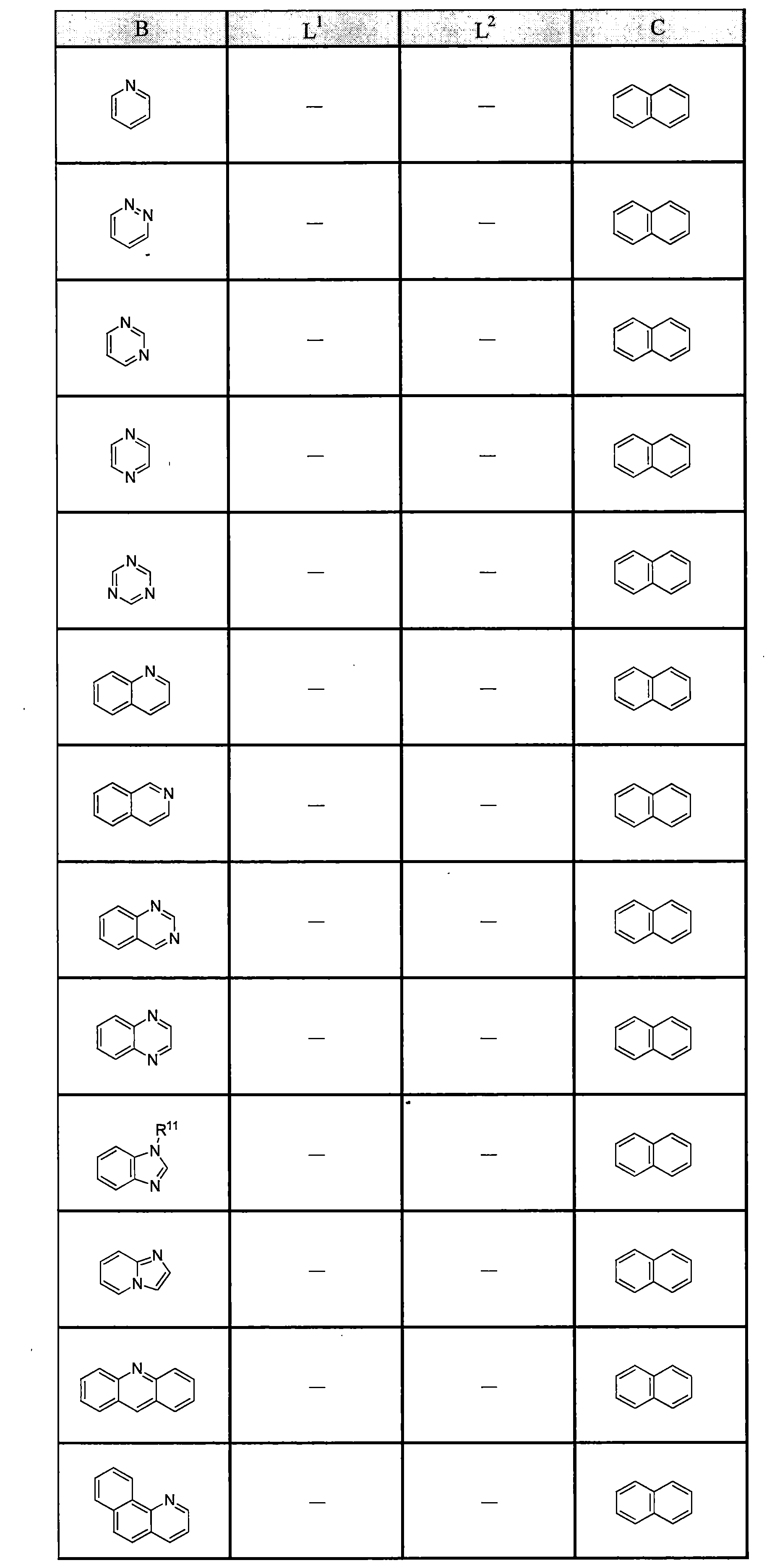 Figure JPOXMLDOC01-appb-C000006