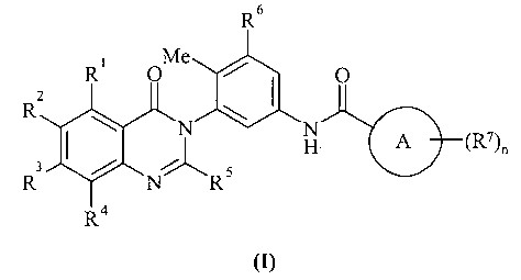 Figure 112007003738899-PCT00014
