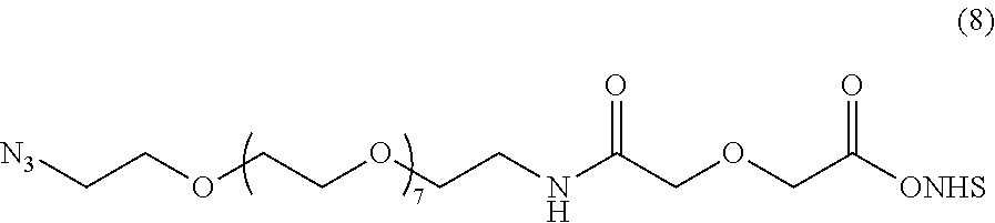 Figure US20240352147A1-20241024-C00007