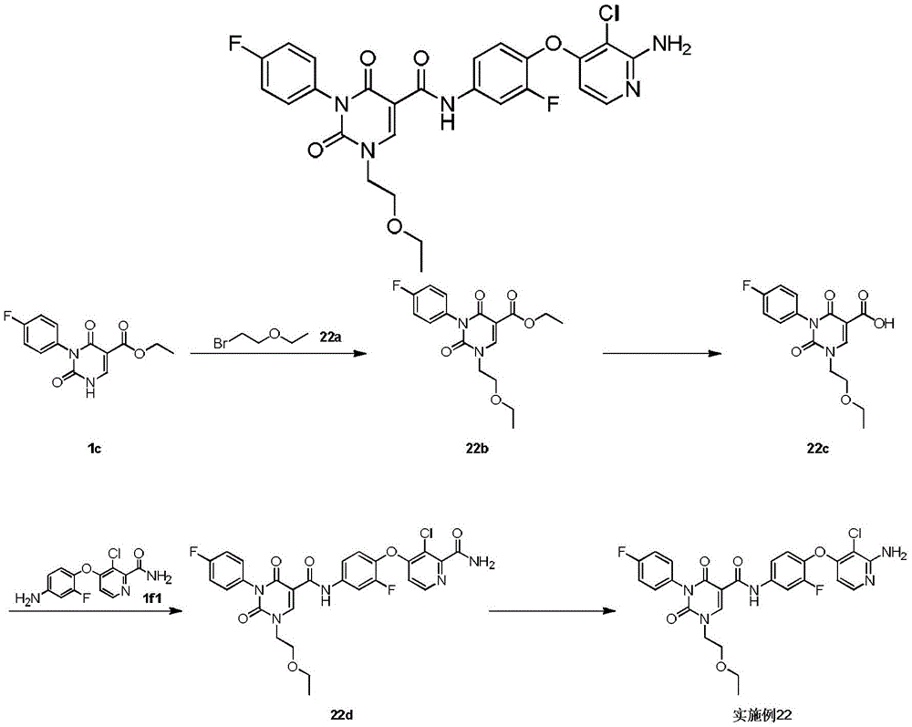 Figure GDA0002852195220000591