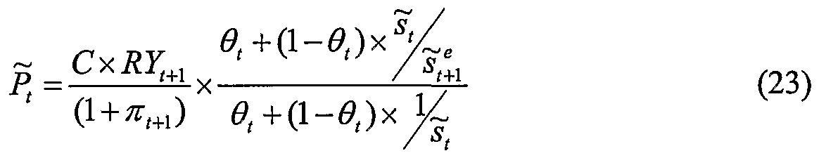 Figure imgf000036_0001