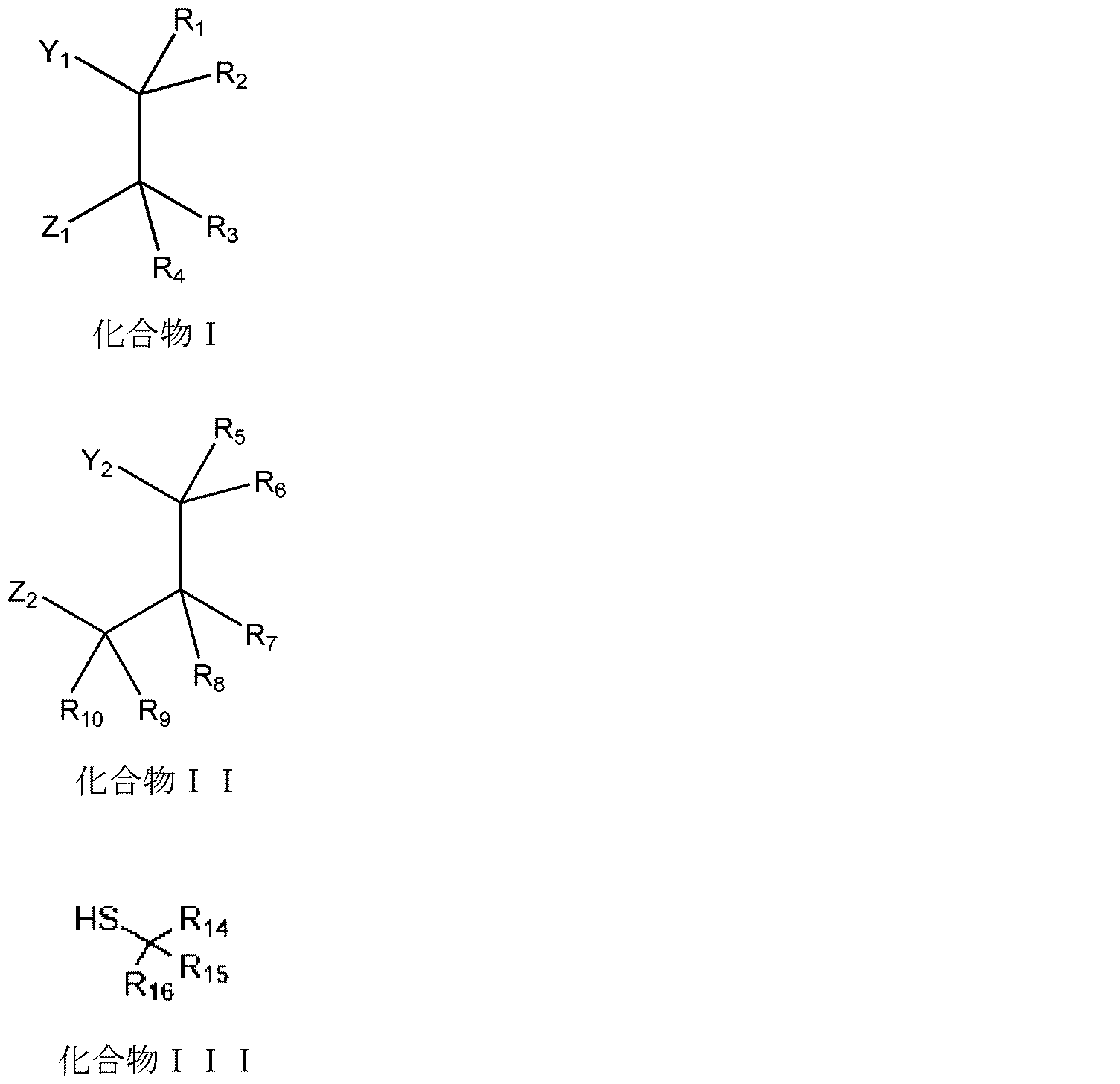 Figure 0007060716000013