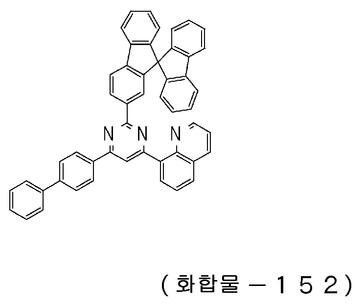 Figure 112020029202157-pct00022