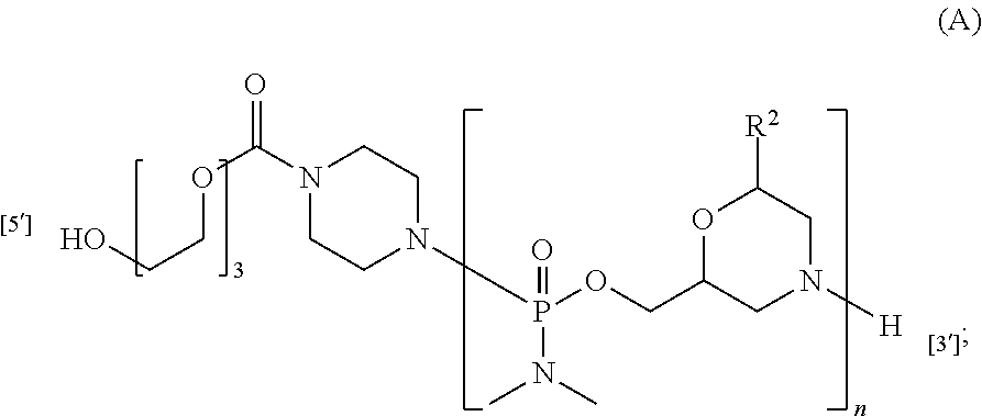 Figure US20210198296A1-20210701-C00058