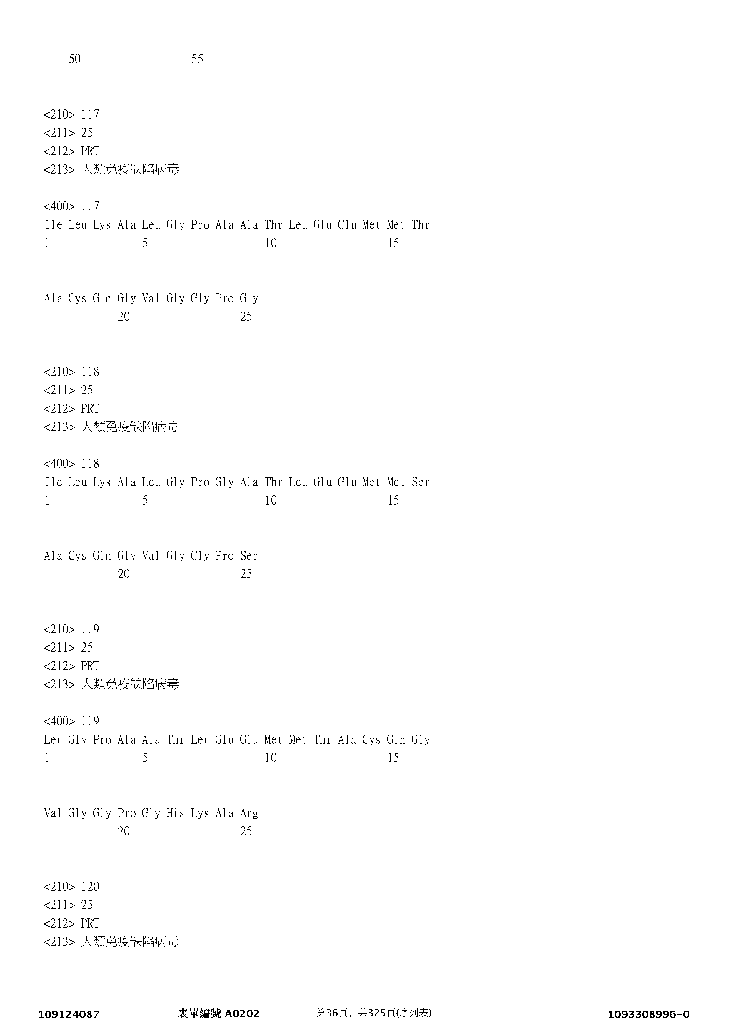 Figure 12_A0101_SEQ_0036