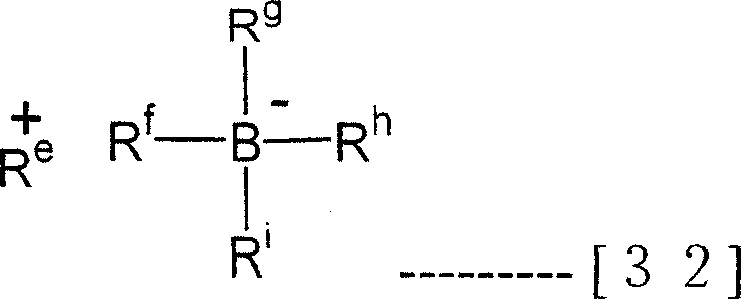 Figure C20051012905000411