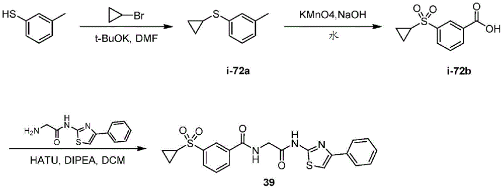Figure BDA0002710254920001962