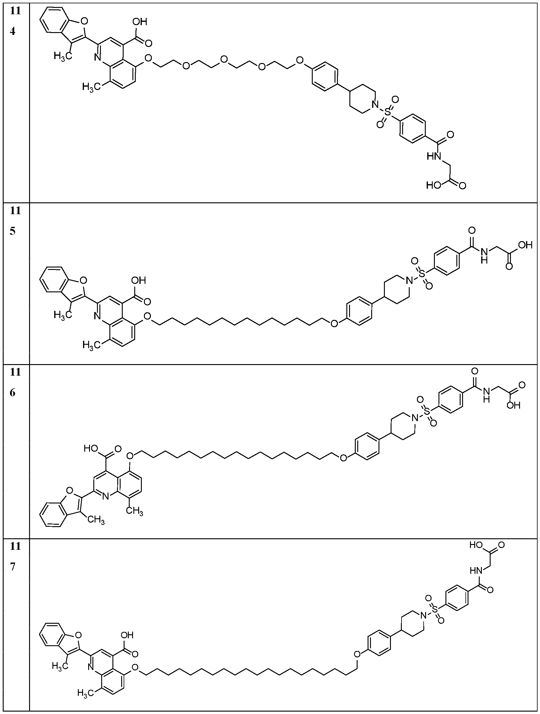 Figure imgf000139_0001