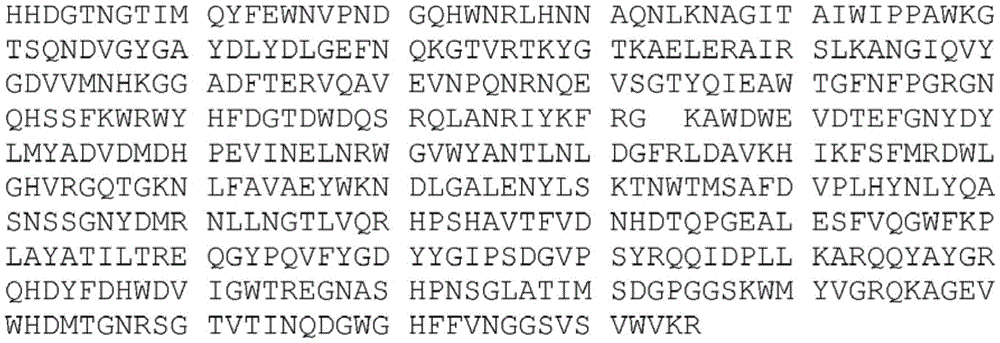 Figure BDA0001170762410000032