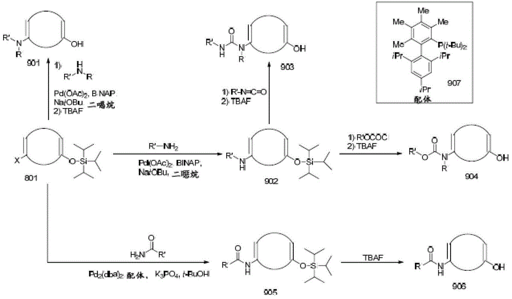 Figure BDA00003549967900472