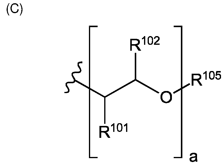 Figure imgf000011_0001