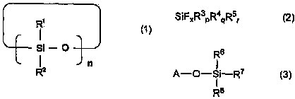 Figure 200680039089.6_AB_0