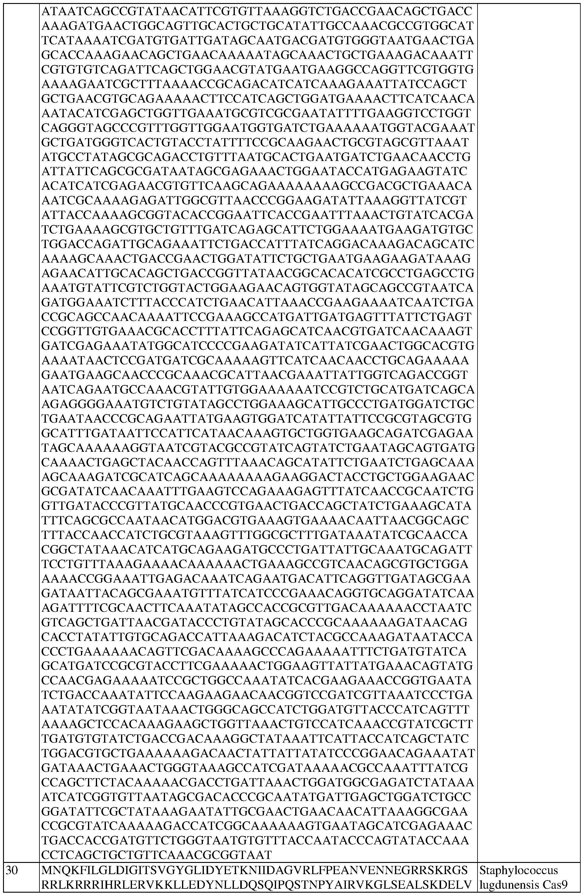 Figure imgf000175_0001