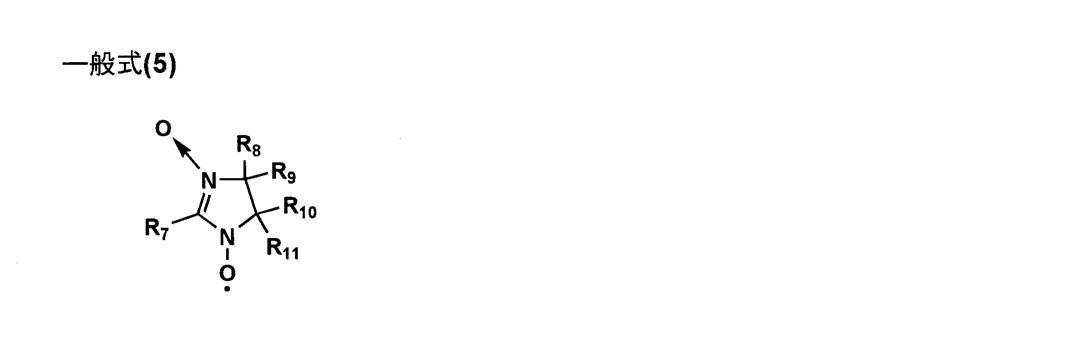 Figure JPOXMLDOC01-appb-C000005