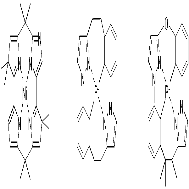 Figure 112013031115324-pat00186