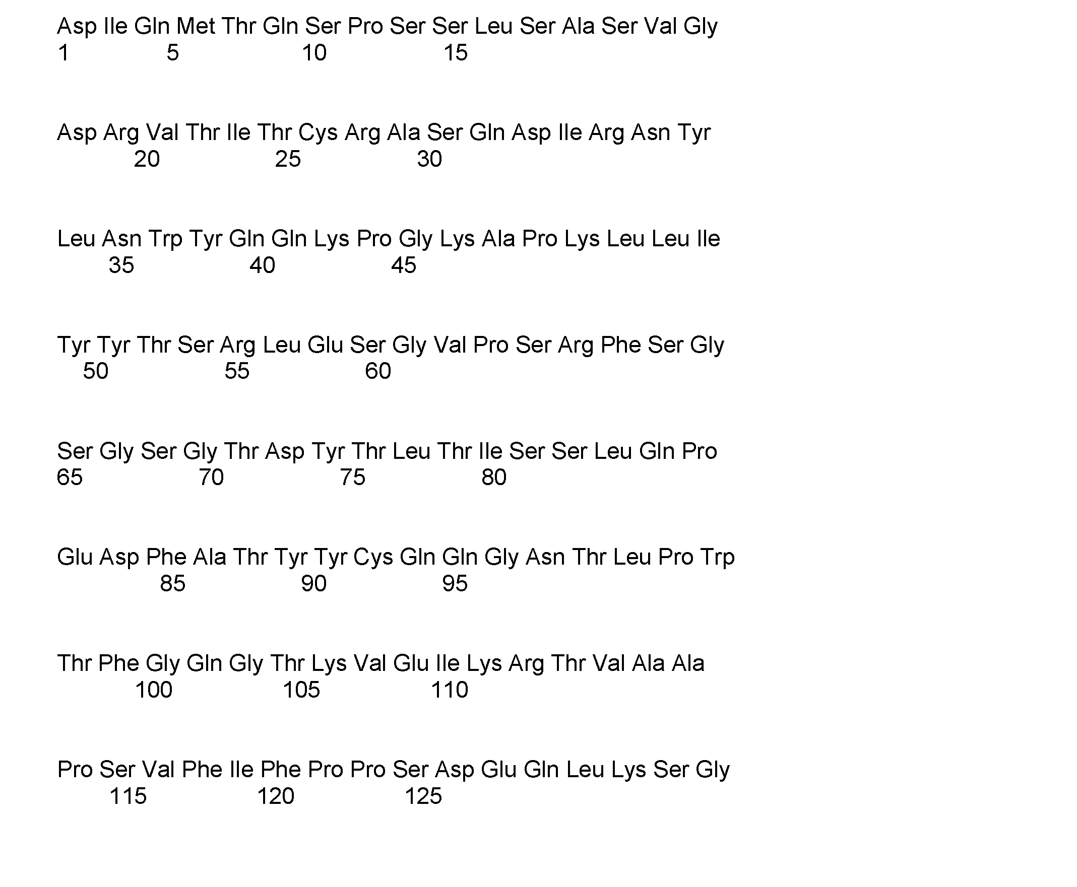 Figure DE102017115966A1_0090